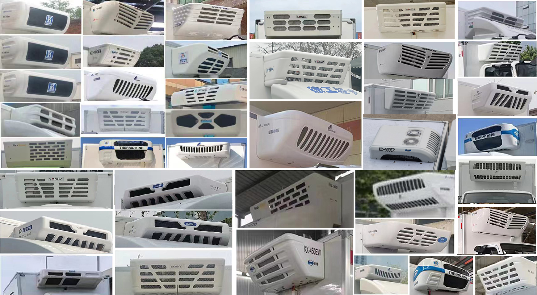 徐工牌XGA5049XLCBEVEA4純電動冷藏車公告圖片