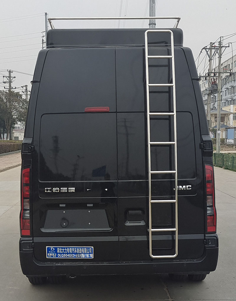 大力牌DLQ5040XZH6SX指揮車公告圖片