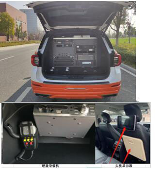 鈞天牌JKF5030XZH6ECA指揮車公告圖片