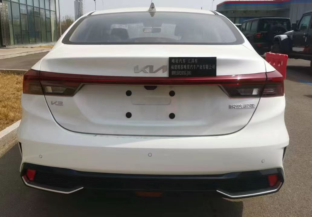 唯星汽車牌RWX5020XGJ01工具車公告圖片