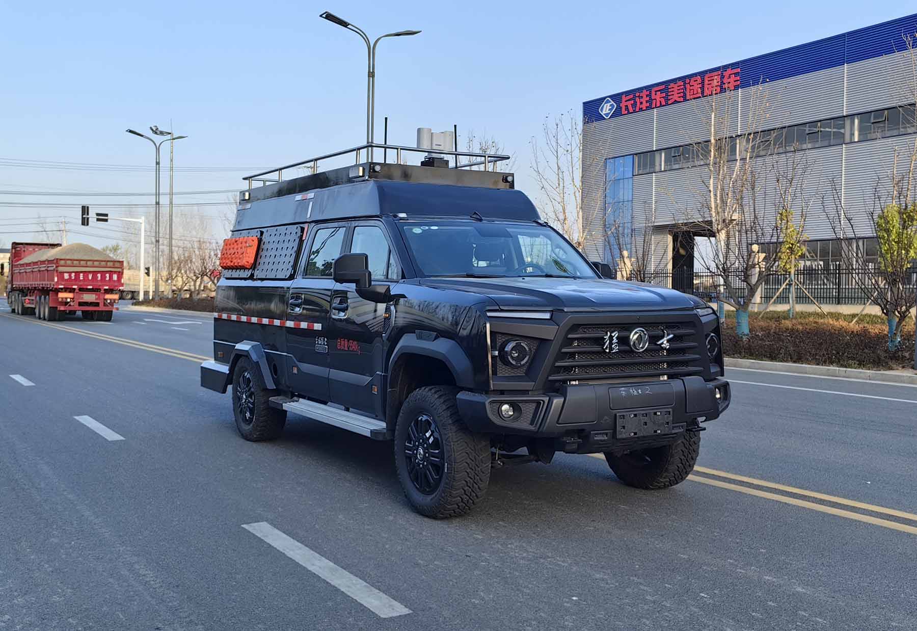 CFC5060XZH6型指揮車圖片