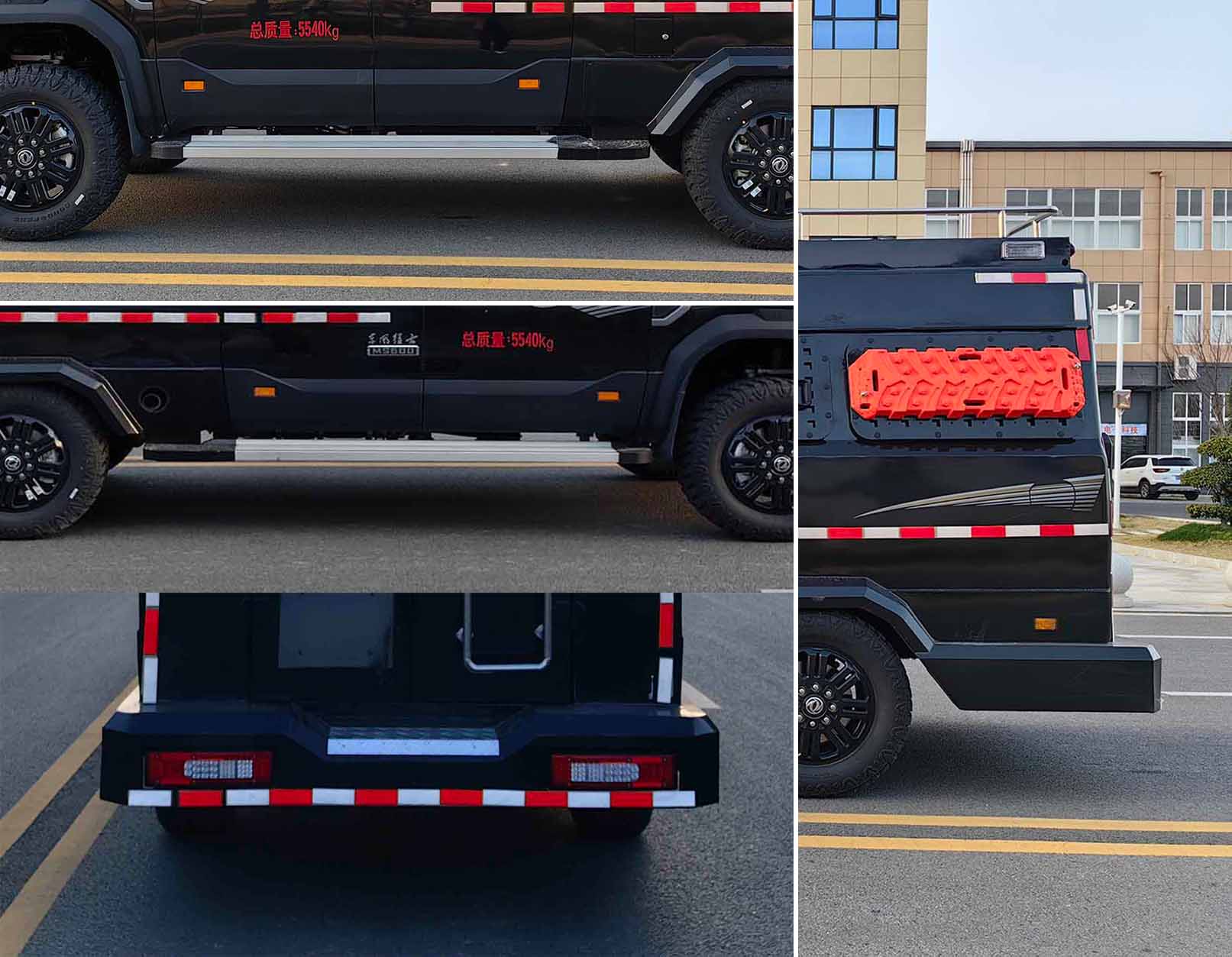 長灃牌CFC5060XZH6指揮車公告圖片