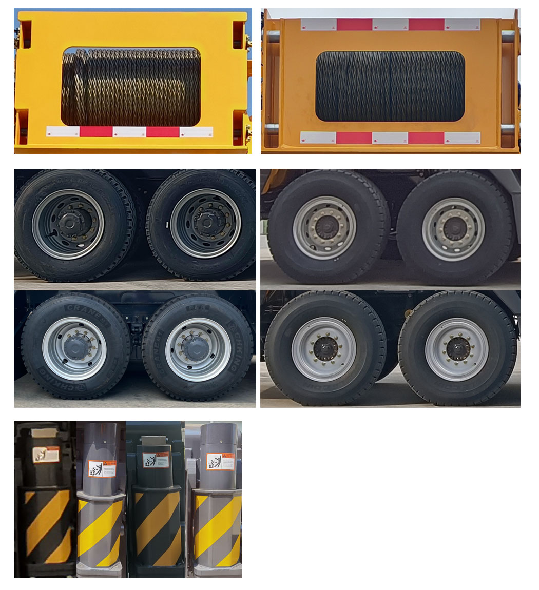 徐工牌XZJ5500JQZ130G5汽車起重機公告圖片