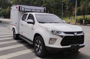 翼晖牌YHV5035XGCGS01工程车