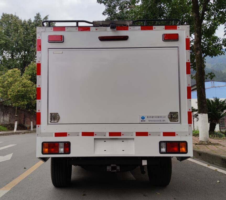 翼暉牌YHV5035XGCGS01工程車公告圖片