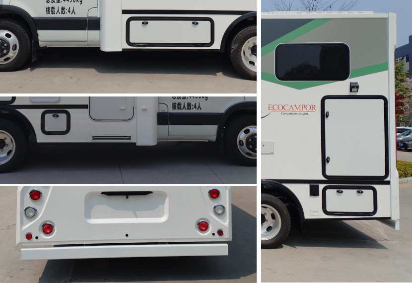 秉途牌KTF5040XLJ旅居車公告圖片