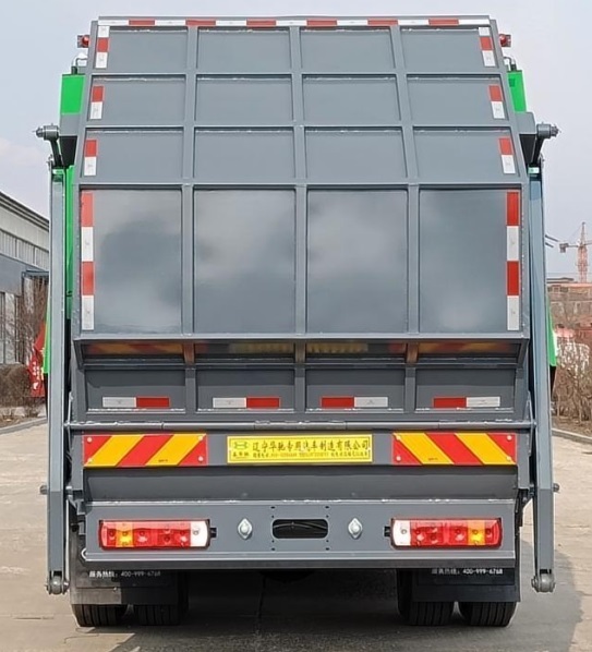 鑫華馳牌THD5187ZYSEV1純電動(dòng)壓縮式垃圾車公告圖片