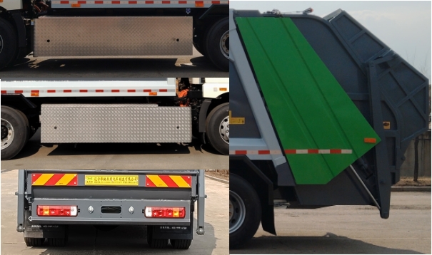 鑫華馳牌THD5187ZYSEV1純電動(dòng)壓縮式垃圾車公告圖片