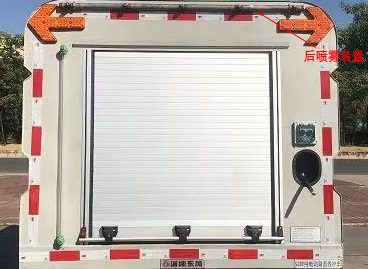 東風牌EQ5042TYHSBEV純電動路面養(yǎng)護車公告圖片