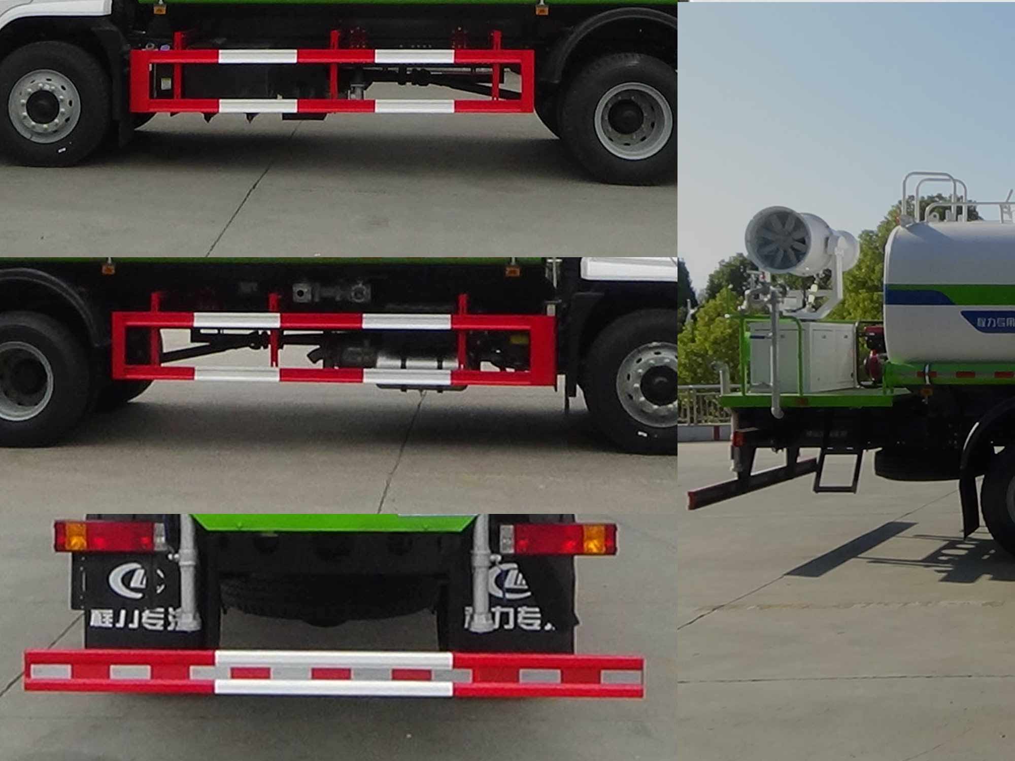 程力威牌CLW5181TDYBBS多功能抑塵車公告圖片