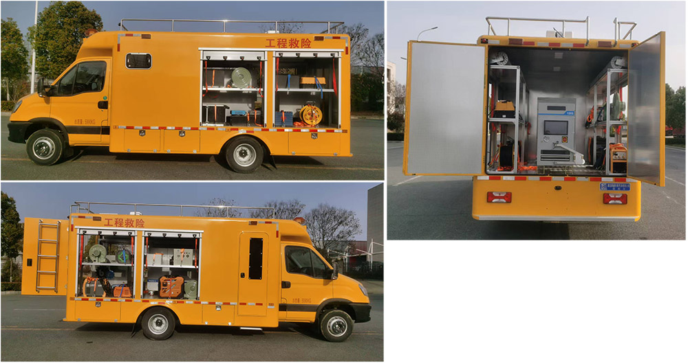 豐霸牌STD5060XXHLK救險車公告圖片