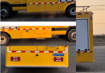 豐霸牌STD5060XXHLK救險車公告圖片