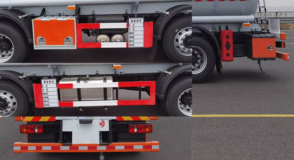 東駒牌LDW5263GZW6D雜項(xiàng)危險(xiǎn)物品罐式運(yùn)輸車公告圖片