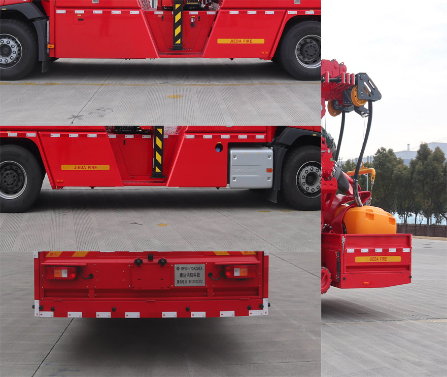 捷達(dá)消防牌SJD5300TXFBP600/YDXZWEA泵浦消防車公告圖片
