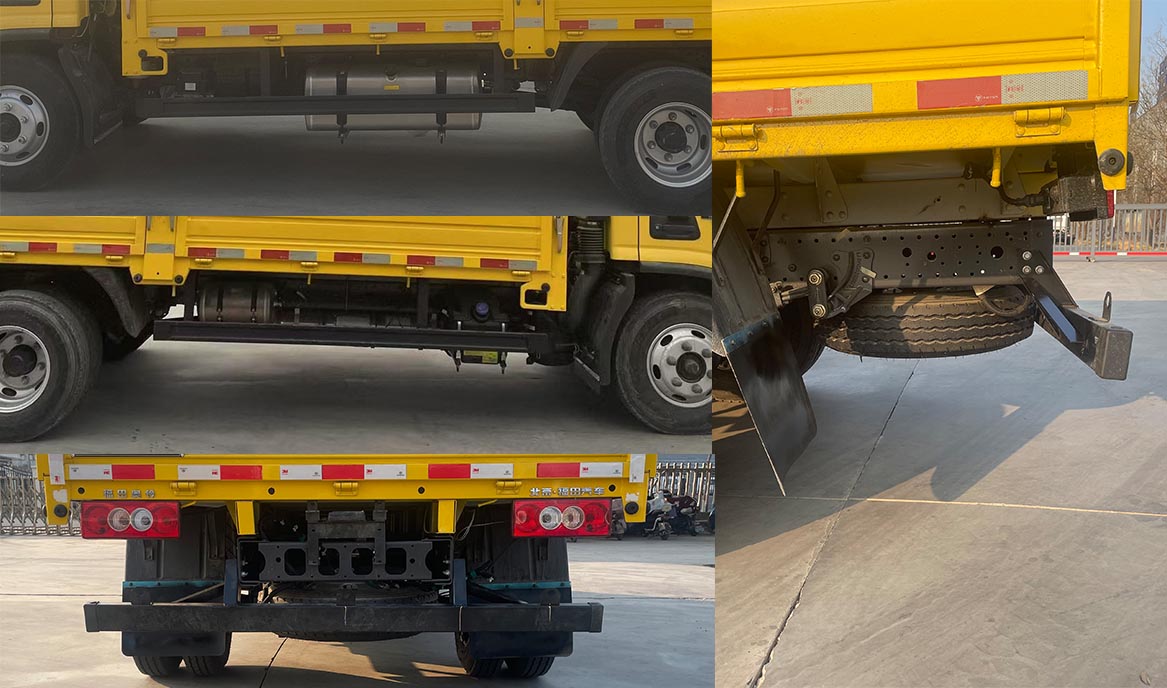 航隆牌HLK5046TYHBJK1綠化綜合養(yǎng)護車公告圖片