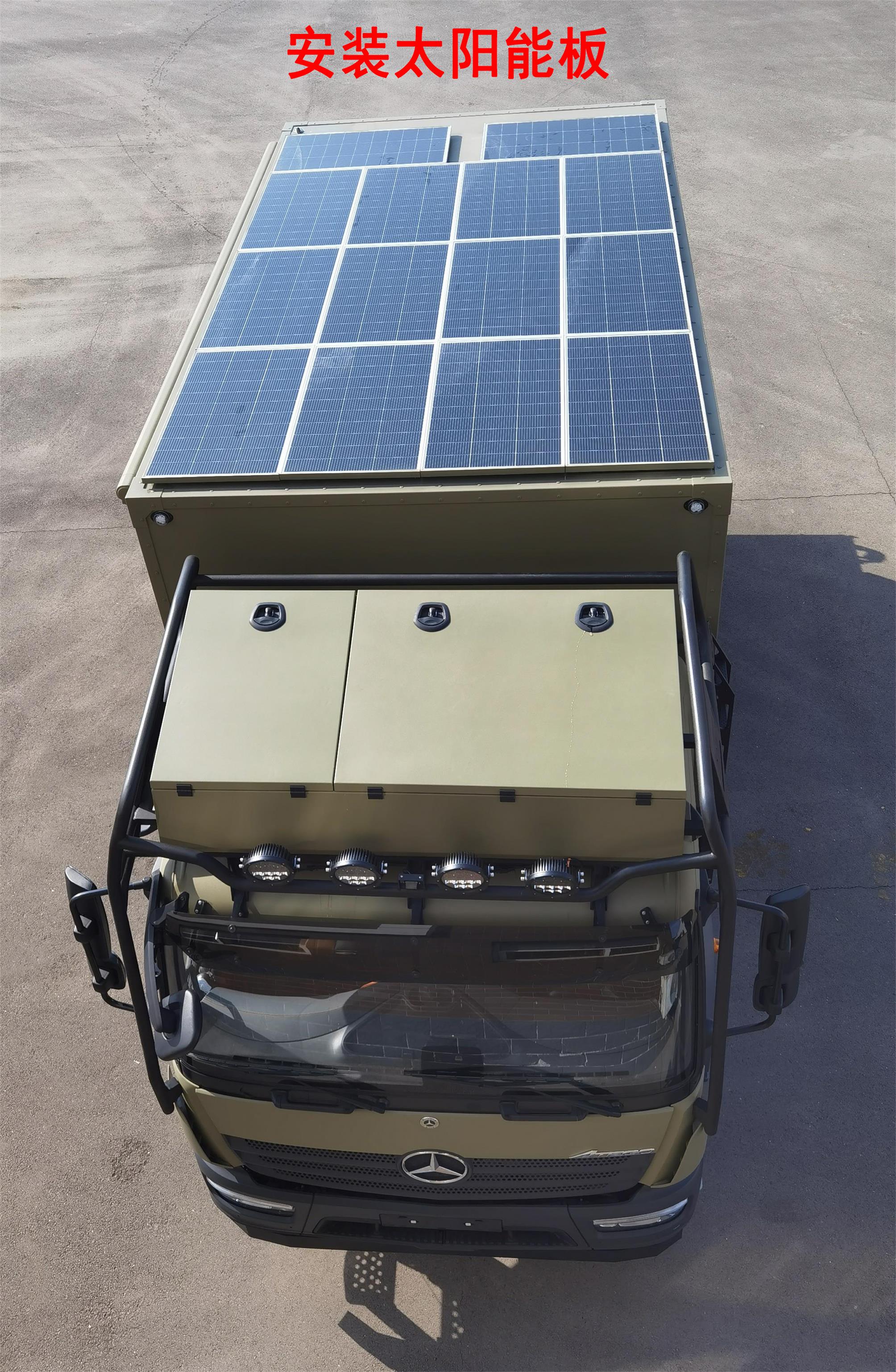 巨威牌SJW5111XLJ旅居車公告圖片