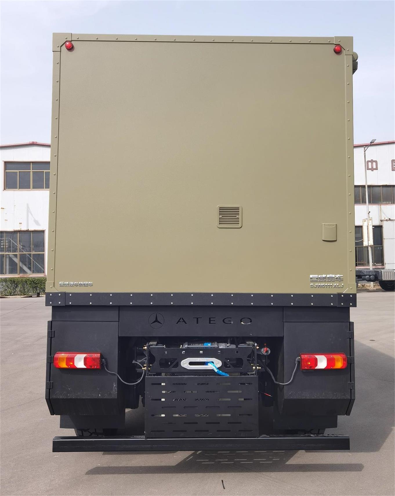 巨威牌SJW5111XLJ旅居車公告圖片