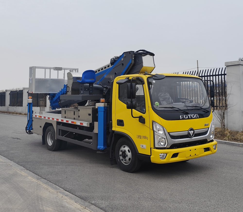 九合重工牌JHZ5091JGKBJ高空作業(yè)車