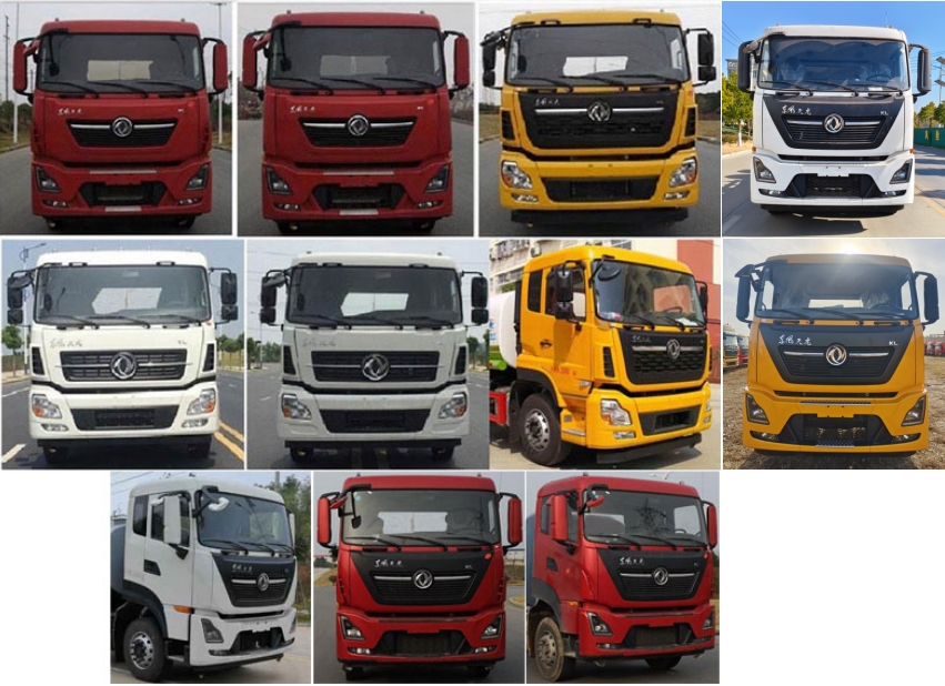 元年牌XSH5256GPSD6綠化噴灑車公告圖片