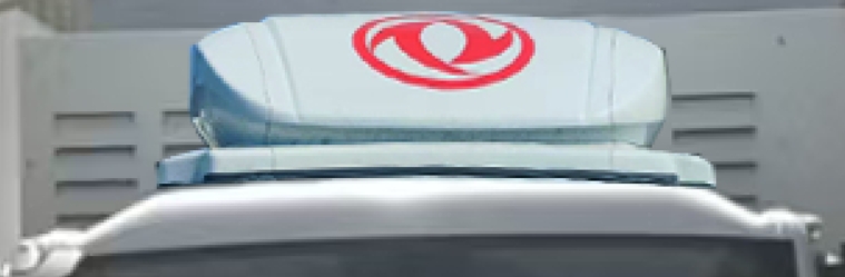 東風牌EQ5091XYKACFCEV燃料電池翼開啟廂式貨車公告圖片