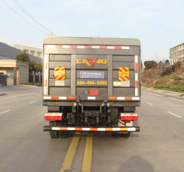縱昂牌CLT5041XTYEQBEV純電動密閉式桶裝垃圾車公告圖片