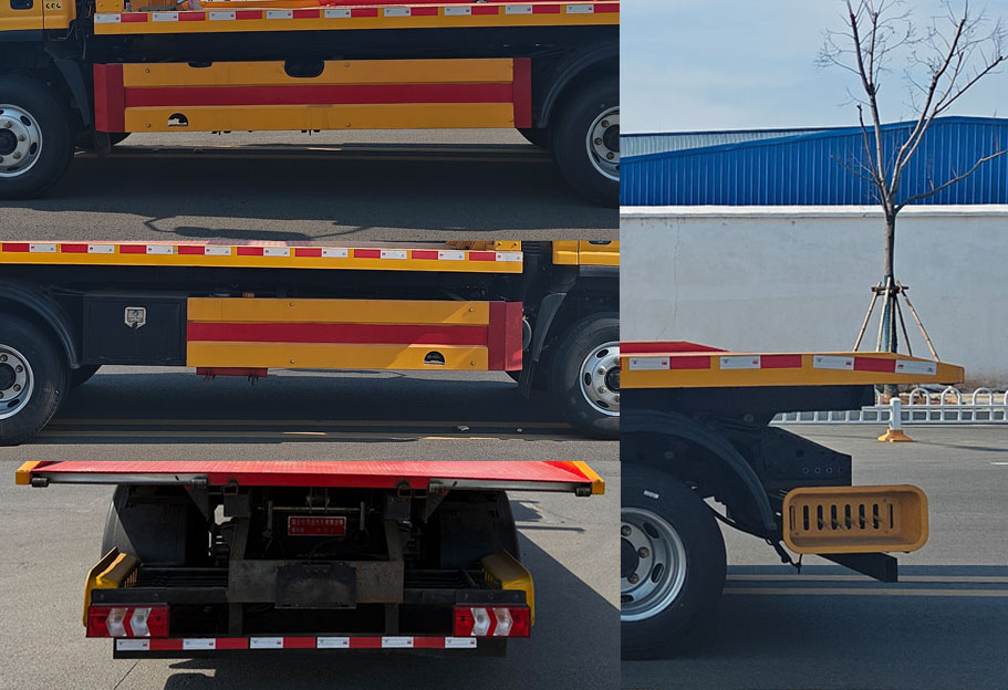 布隆牌LLL5041TQZLZ6清障車公告圖片