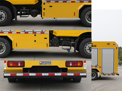 博利牌BLT5080XXHD6救險車公告圖片