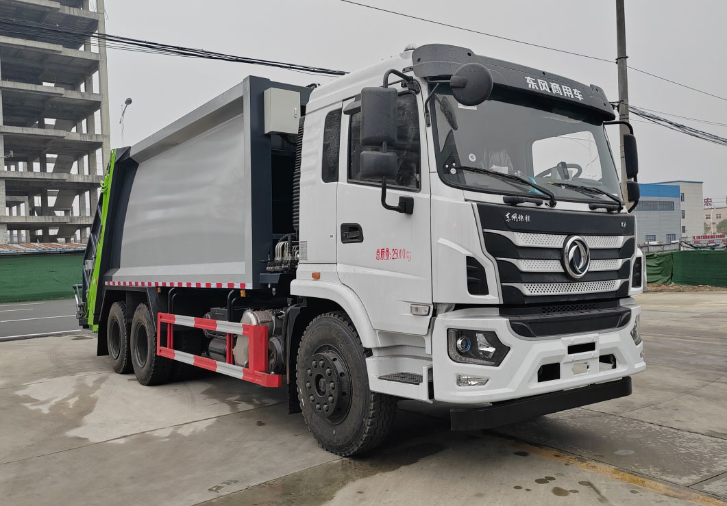 宏磊風(fēng)牌HLF5250ZYSSZ壓縮式垃圾車公告圖片