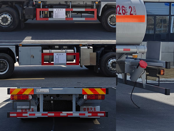楚勝牌CSC5267GRYZ6易燃液體罐式運輸車公告圖片