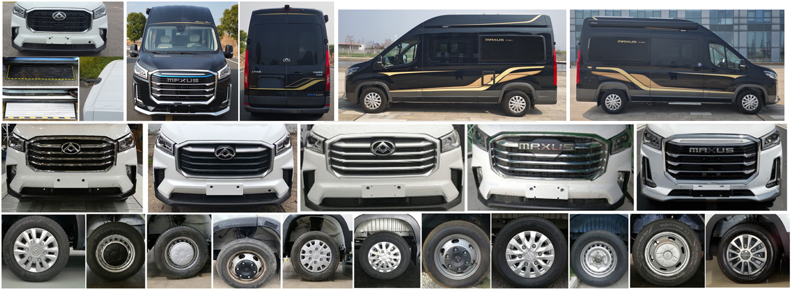 大通牌SRV5043XLJH7CHEV插電式混合動(dòng)力旅居車公告圖片