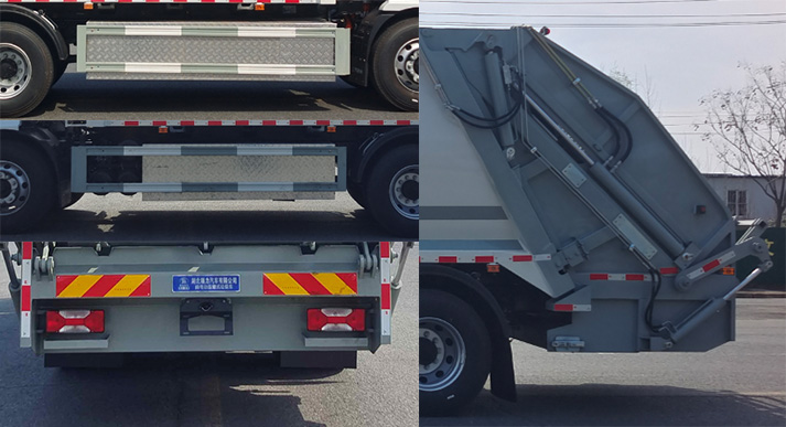 瑞力星牌RLQ5180ZYSSHBEV純電動壓縮式垃圾車公告圖片