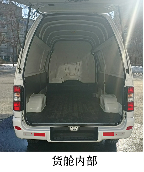 金杯牌SY5033XXYL-BEVDHB純電動廂式貨車公告圖片