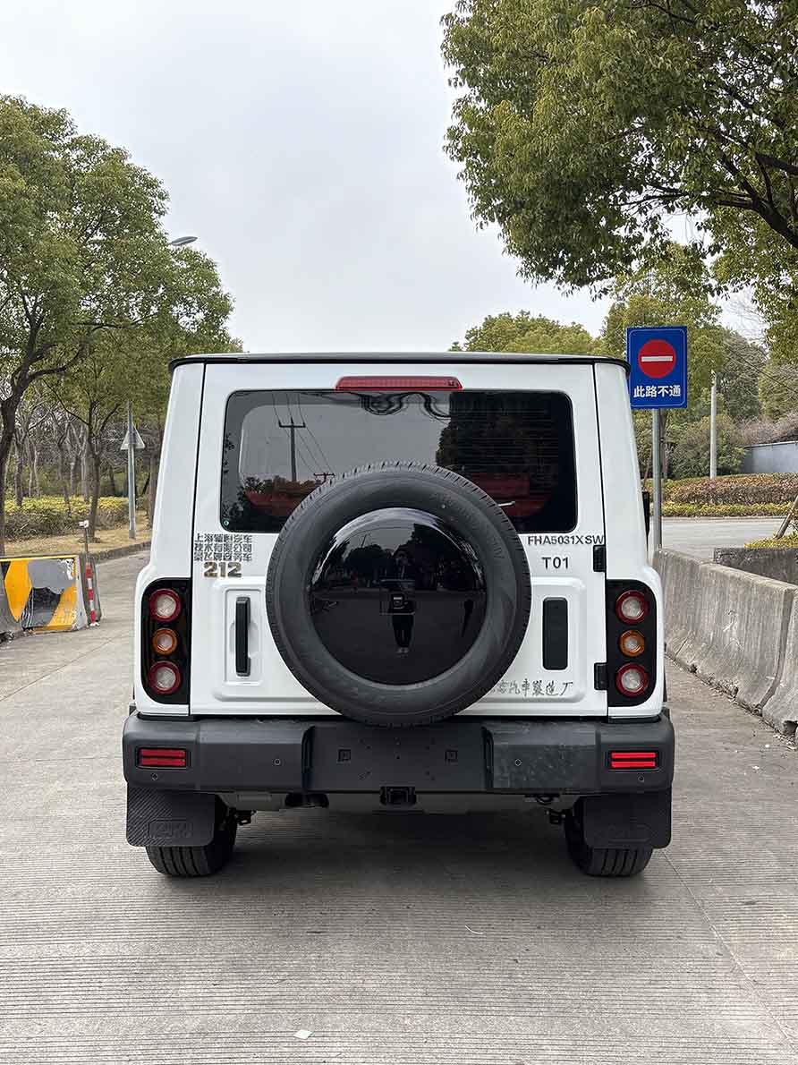 景飛牌FHA5031XSW商務(wù)車公告圖片