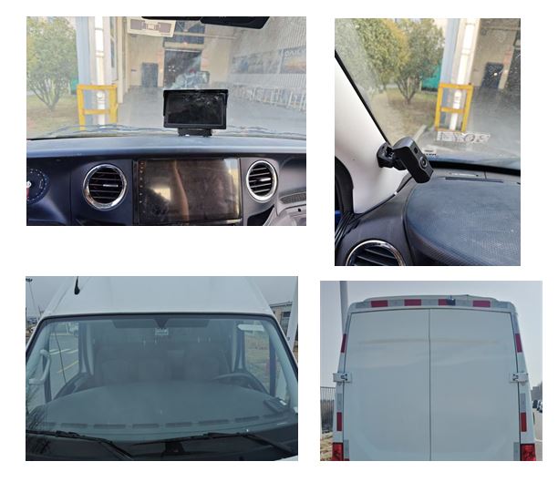 依維柯牌NJ5040XXYEFBEVA純電動(dòng)廂式貨車公告圖片