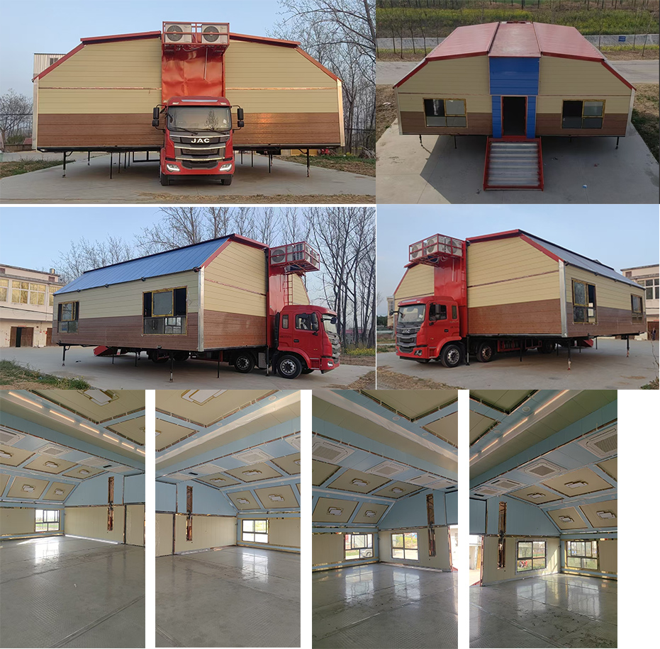 酷老板牌JSD5220XCC餐車公告圖片