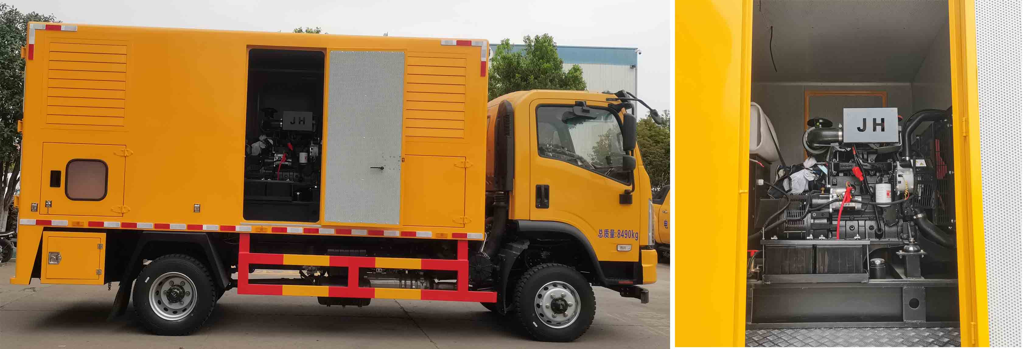 程力威牌CLW5080XDYADR電源車公告圖片