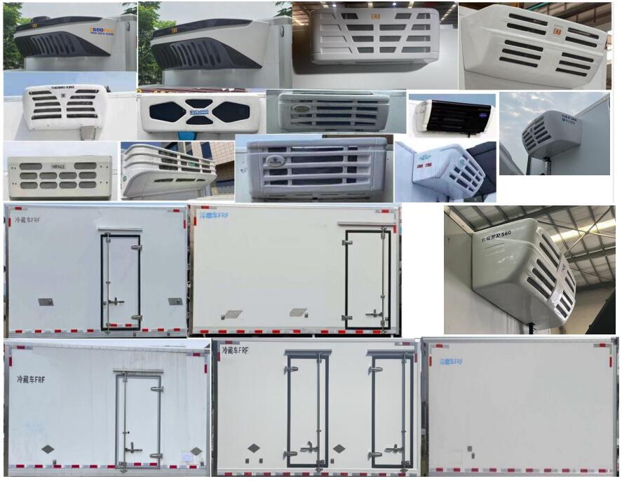 中壹迪牌DKV5040XLCHEV4A插電式增程混合動力冷藏車公告圖片