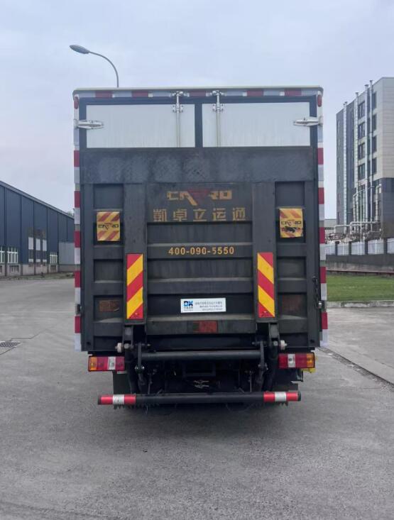 中壹迪牌DKV5040XLCHEV4A插電式增程混合動力冷藏車公告圖片