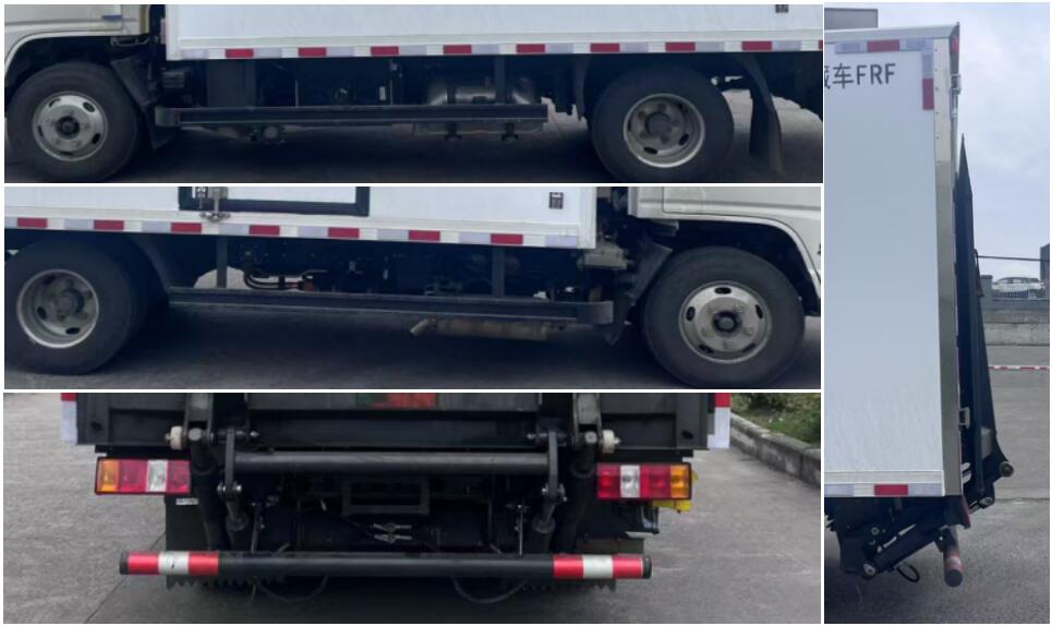 中壹迪牌DKV5040XLCHEV4A插電式增程混合動力冷藏車公告圖片