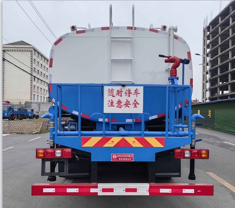 炎帝牌SZD5259TSDSX6防疫消毒灑水車公告圖片