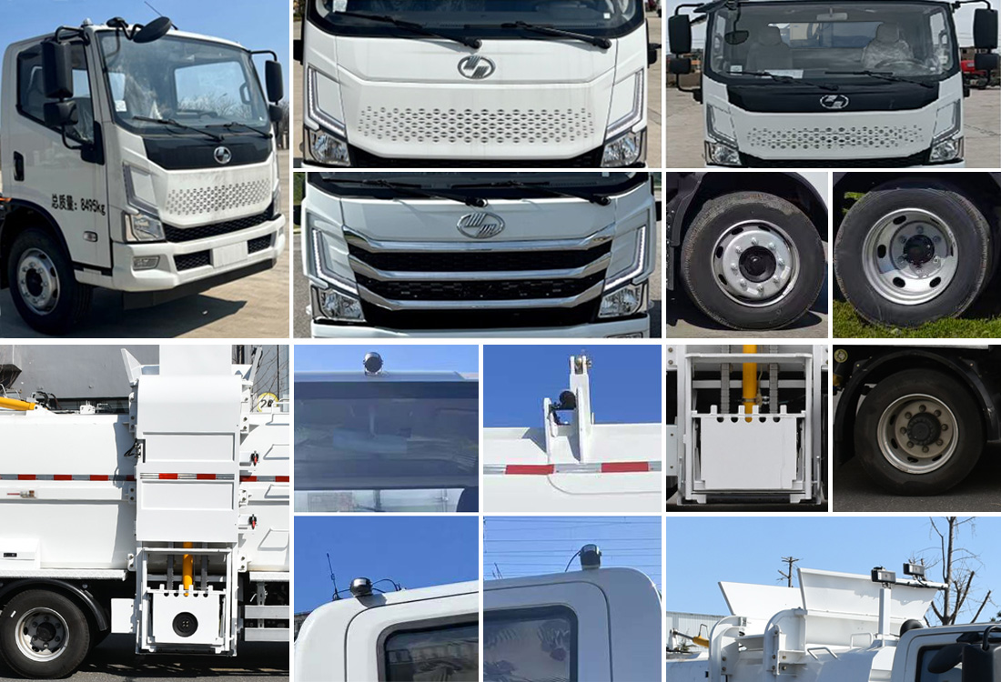 海德牌CHD5081TCASQBEV純電動餐廚垃圾車公告圖片