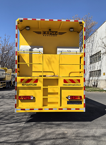 圣工牌HGY5319TFCZ6H同步碎石封層車公告圖片