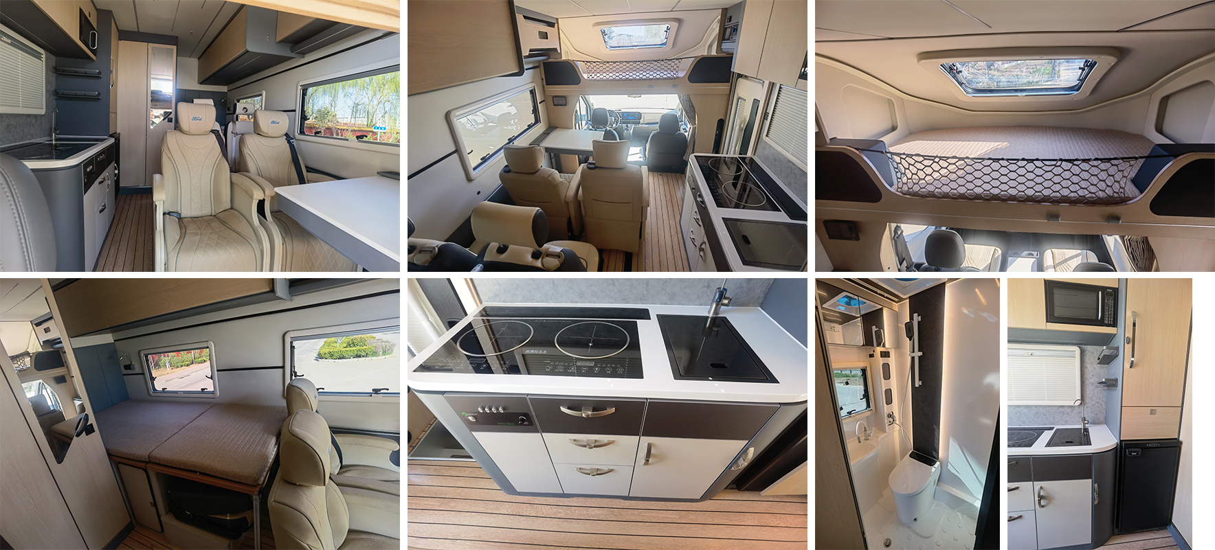 舒野牌FXV5058XLJJX6旅居車公告圖片