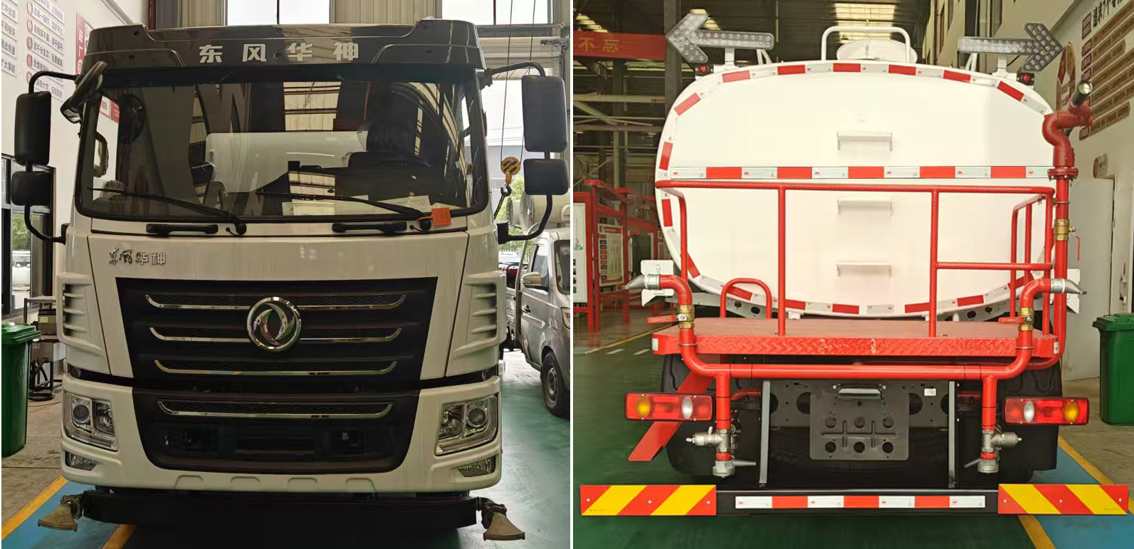 恒誠(chéng)睿德牌HRD5160GPSEQ綠化噴灑車公告圖片