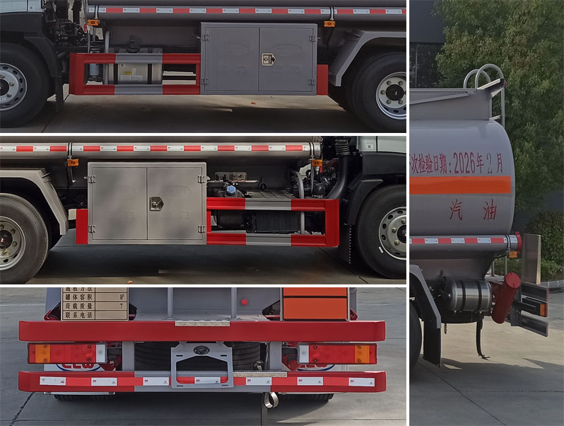 程力牌CL5110GJY6BWG加油車公告圖片