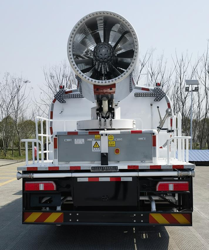 創(chuàng)維牌NJL5180TDYTADEV純電動(dòng)多功能抑塵車公告圖片