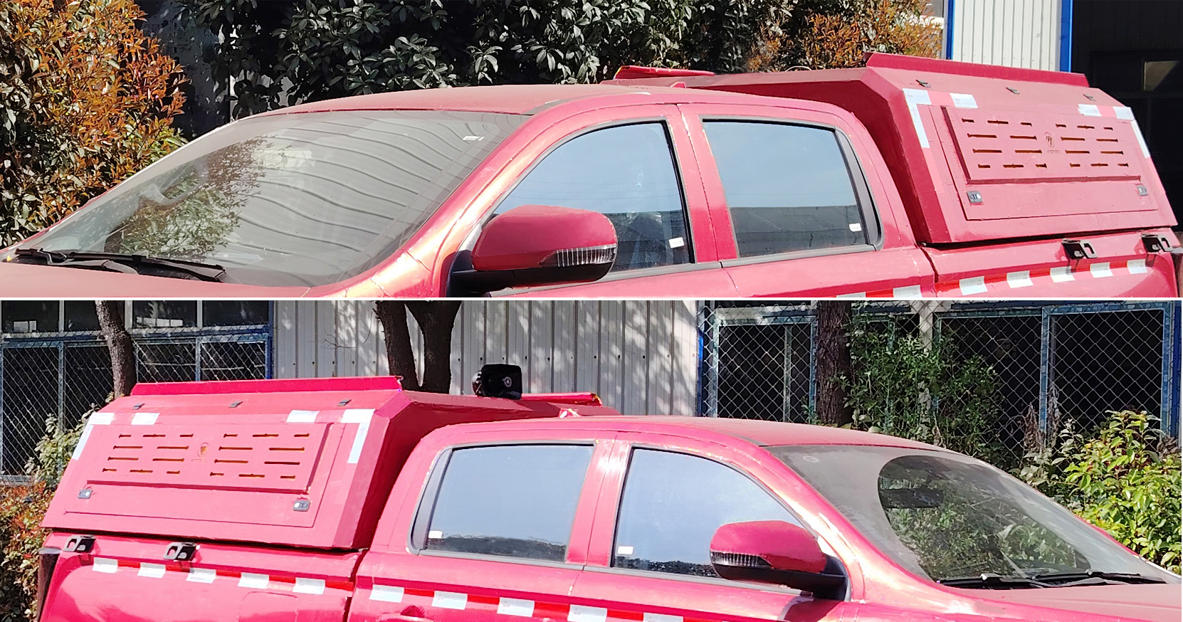 華通牌HCQ5037XZHZZ6CS指揮車公告圖片