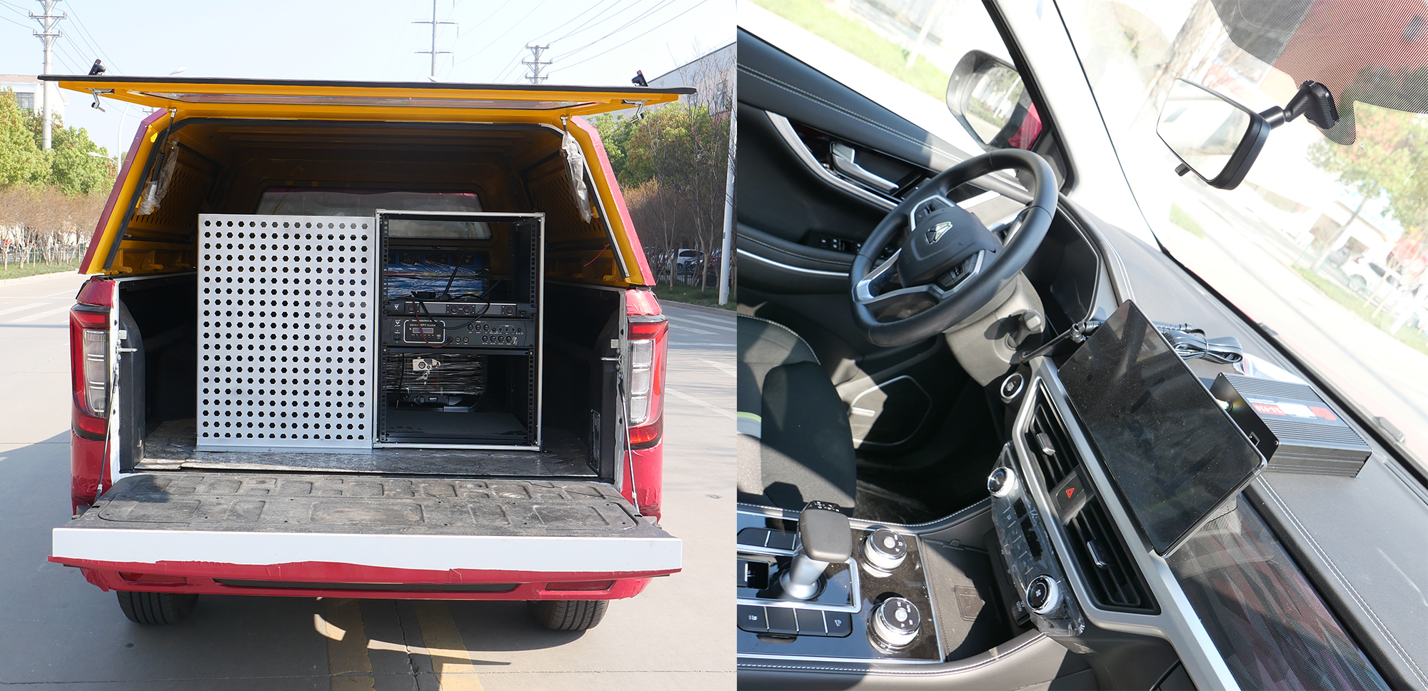 華通牌HCQ5037XZHZZ6CS指揮車公告圖片