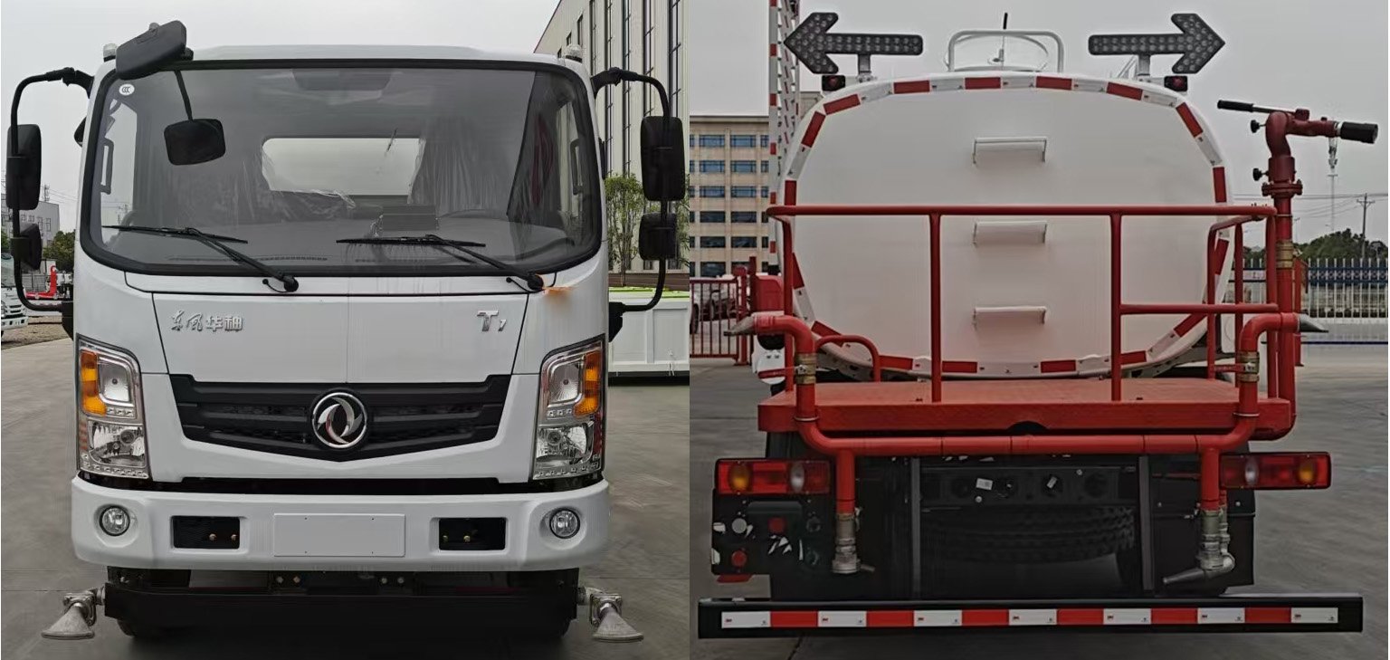 恒誠(chéng)睿德牌HRD5120GPSEQ綠化噴灑車公告圖片