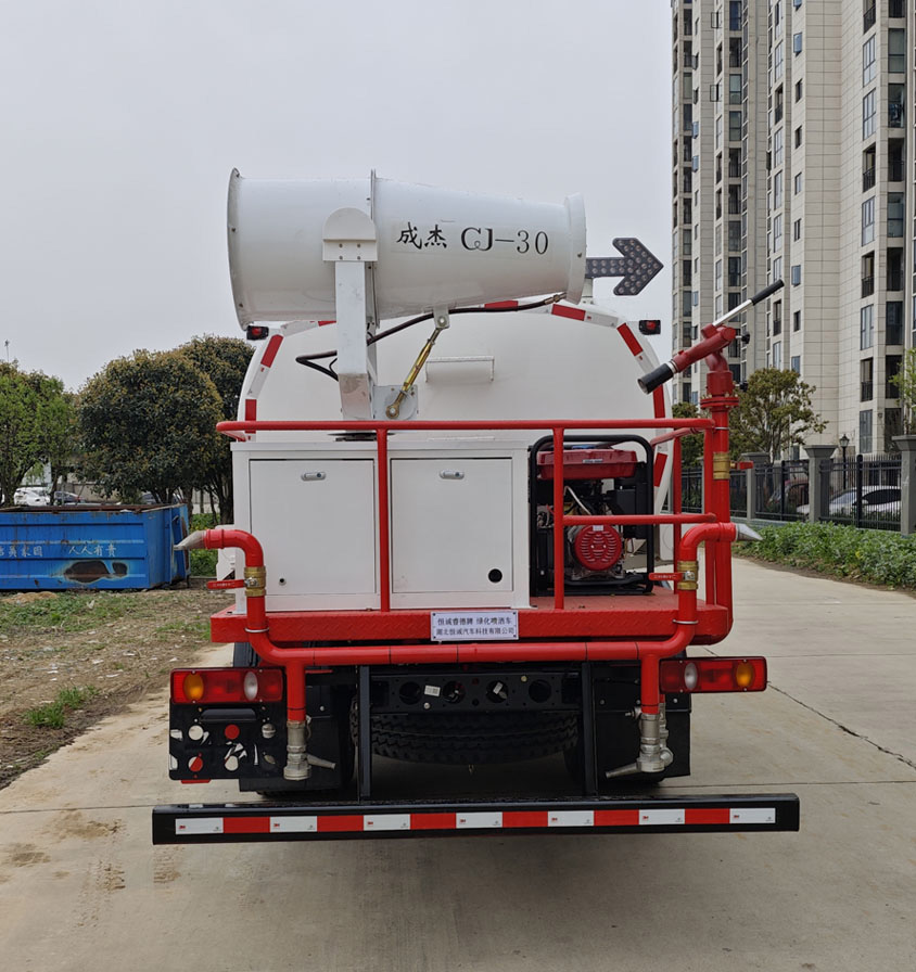 恒誠(chéng)睿德牌HRD5120GPSEQ綠化噴灑車公告圖片